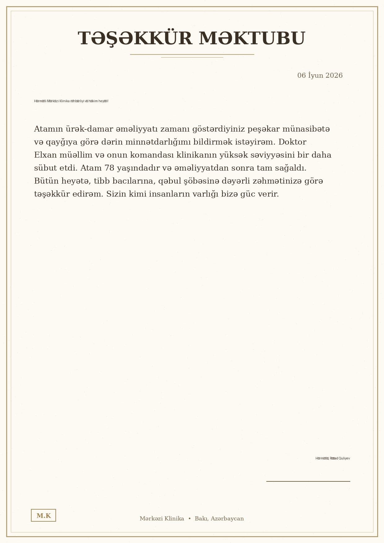 Rashad Guliyev — Thank you letter