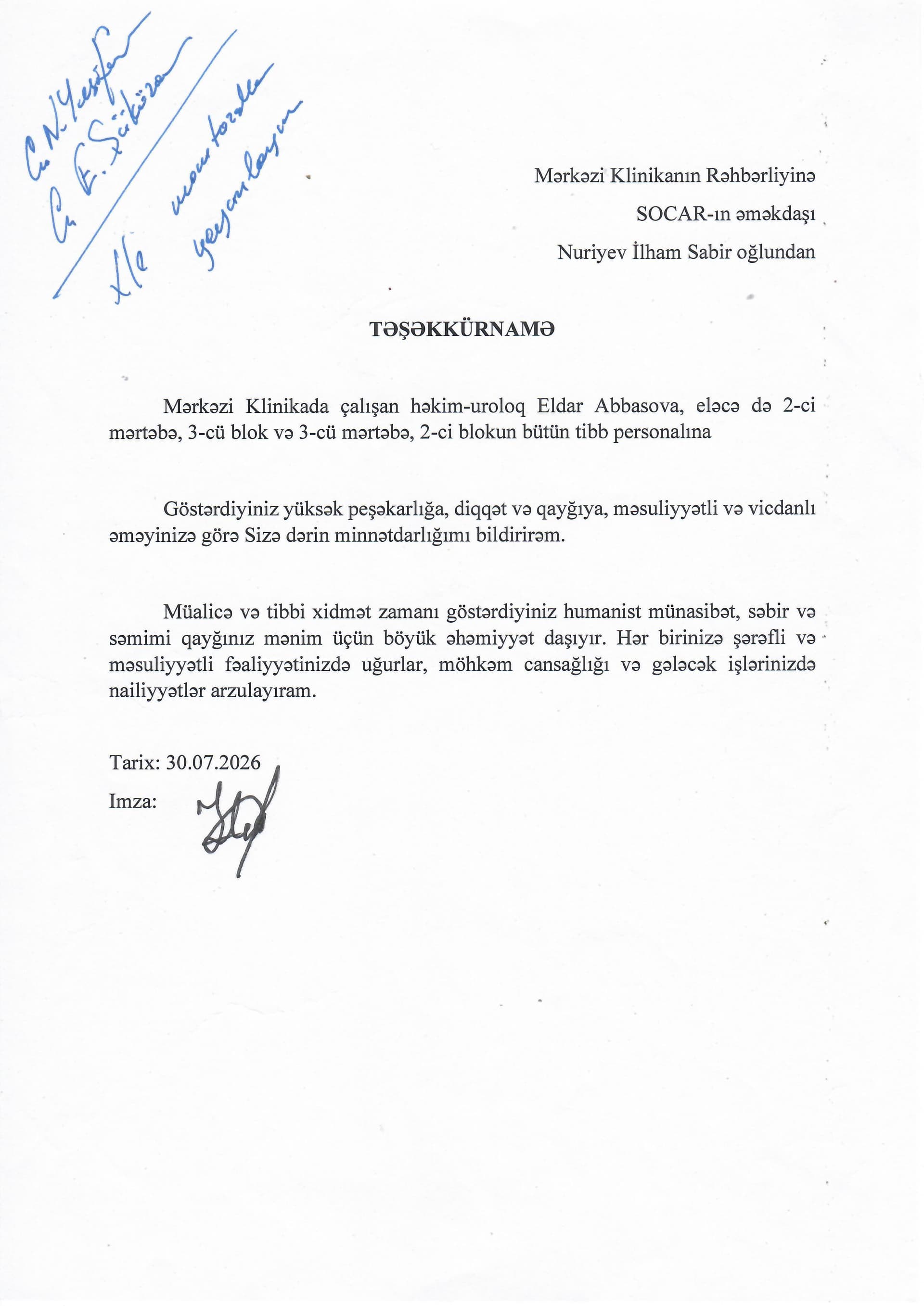 Ilham Nuriyev — Thank you letter